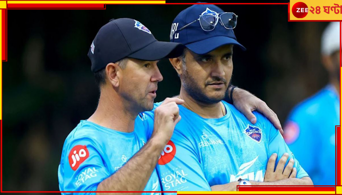 Delhi Capitals | IPL 2024: 'ডাগআউটে রান করবে!' বসে দেশের আন্তর্জাতিক ক্রিকেটার, দিল্লিকে চরম কটাক্ষ মহারথীর