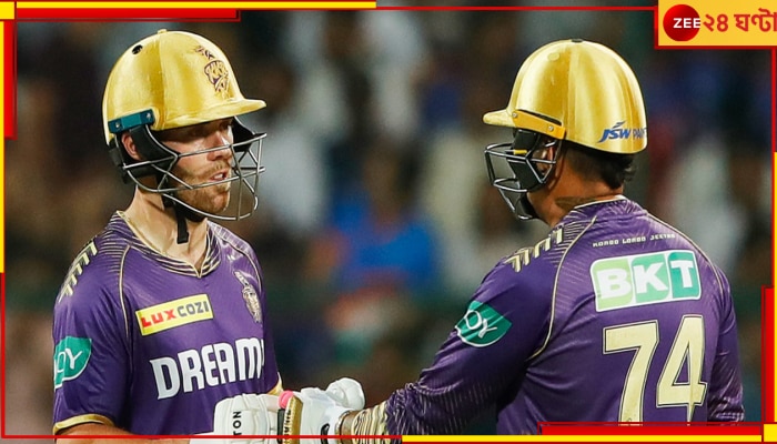 KKR: বেঙ্গালুরুকে সাত উইকেটে হারিয়ে জয়ের সরণিতেই কলকাতা