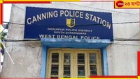 বিবাহ বহির্ভূত সম্পর্কে স্বামী, কঠিন সিদ্ধান্ত অভিমানী স্ত্রীর!