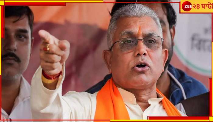 Dilip Ghosh: &#039;...যেন জামাকাপড় খুলে রেখে চলে যায়&#039;, শোকজের পরেও ফের বেলাগাম দিলীপ!