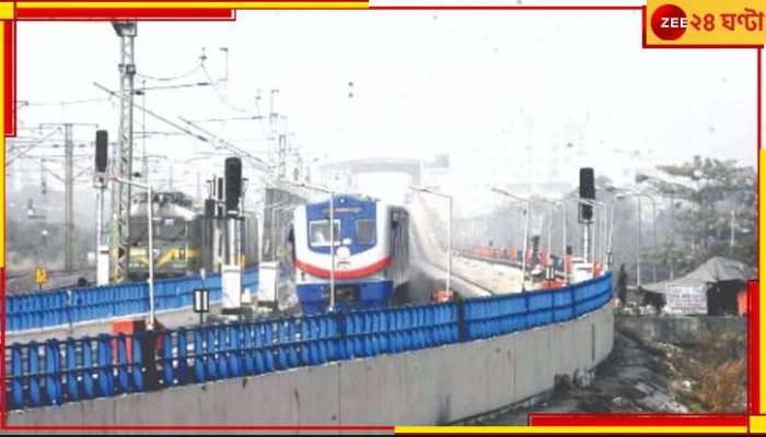 New Garia- Airport Metro: &#039;সব সহযোগিতা করা হচ্ছে, ব্লকেজ দিতেও রেডি&#039;, নিউ গড়িয়া-বিমানবন্দর রুট নিয়ে মেট্রোকে পালটা লালবাজারের