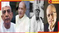 স্মরণে-সম্মানে ভারতরত্নদের সঙ্গে দ্রৌপদী...