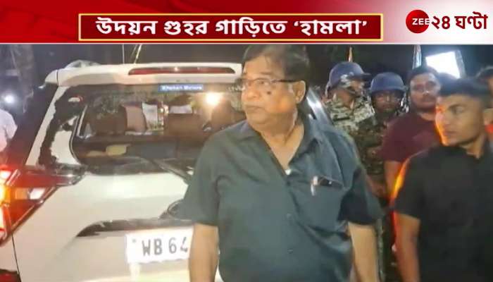 Cooch Behar is news again complaint of attack on Udayan Guhas car