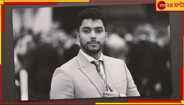 Chance Perdomo Death:মাত্র ২৭-এই শেষ জীবন! পথ দুর্ঘটনায় মৃত্যু &#039;After&#039;-খ্যাত অভিনেতার...