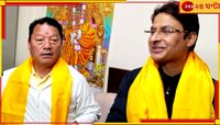 জল্পনার অবসান! বিজেপিকেই সমর্থন বিমল গুরুংয়ের...
