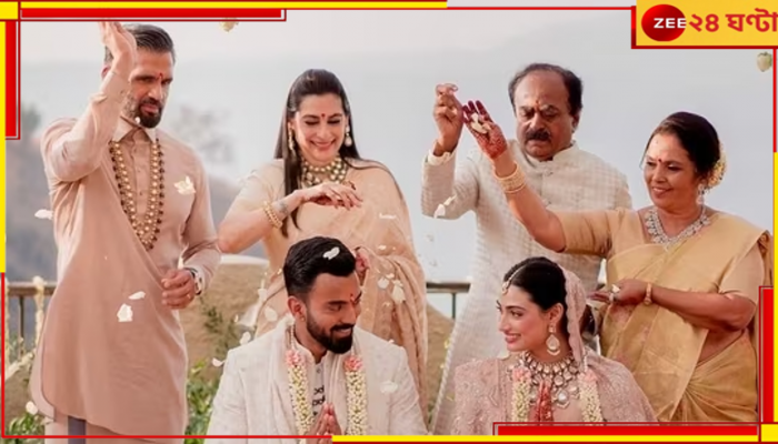 KL Rahul-Athiya shetty: মা-বাবা হতে চলেছেন আথিয়া-কেএল রাহুল? জল্পনা উস্কে সুনীল বললেন...