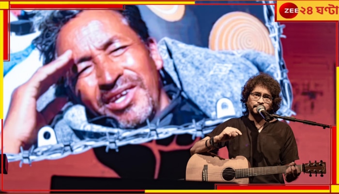 Rupam Islam| Sonam Wangchuk: সোনম ওয়াংচুক থেকে সন্দেশখালি, প্যালেস্টাইন...মঞ্চ থেকে প্রতিবাদে রূপম!