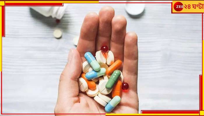 Medicine Price Hike: প্যারাসিটামল থেকে পেইন কিলার, দাম বাড়ল জরুরি সুগার-প্রেসার সহ ৮০০ ওষুধের!