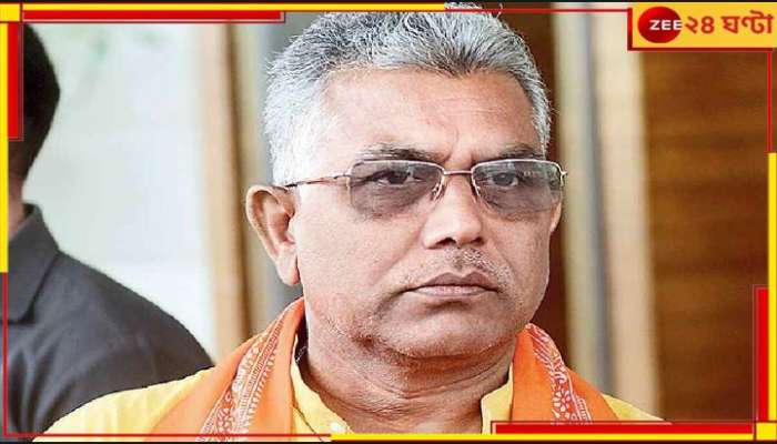 Dilip Ghosh: &#039;ঝড় হলেই তৃণমূলের পোয়াবারো, যা আসবে ঝেড়ে ফাঁক করে দেবে&#039;