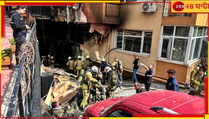 Istanbul Fire Incident: ইস্তানবুলে নাইটক্লাবে বিধ্বংসী আগুন, জীবন্ত ঝলসে মৃত ২৯