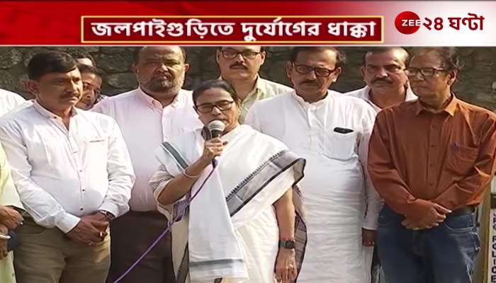 Chief Minister on the ground in the North what did Mamata say in front of reporters