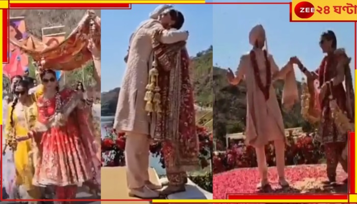 Taapsee Pannu Wedding Video: পরনে সালোয়ার কামিজ, চোখে সানগ্লাস, ছকভাঙা সাজে বিয়ের পিঁড়িতে তাপসী...