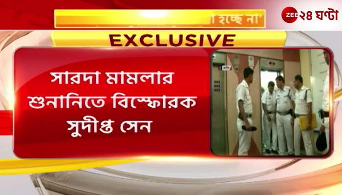 Sudipta Sen a former Bengali billionaire is spending days in jail starving