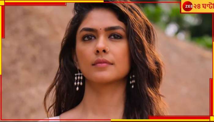 Mrunal Thakur: '২০০০-এর বেশি দামের জামা কেনা আমার কাছে বিলাসিতা...' 