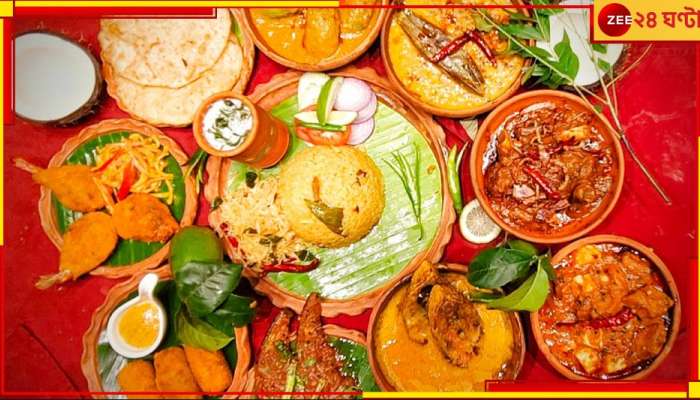 Bengali New Year: হারিয়ে যাওয়া বাঙ্গালিয়ানার স্বাদ পেতে চান? সমাধান মিলবে এখানেই...