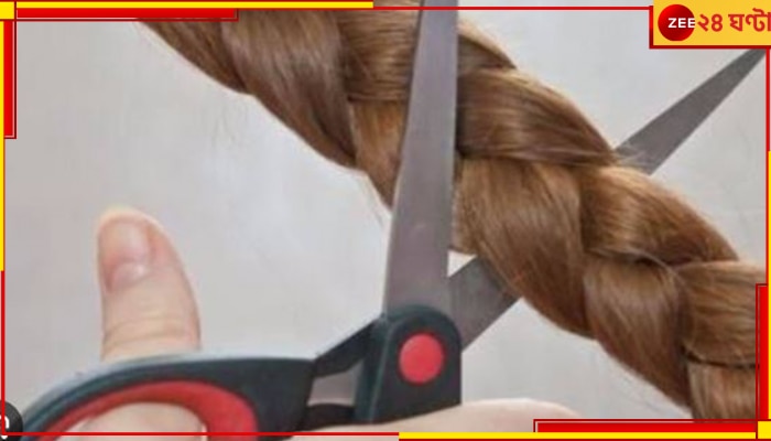 Hair Theft: লোকাল ট্রেনে চুল চুরি! শিয়ালদহে আতঙ্কে মহিলা যাত্রীরা
