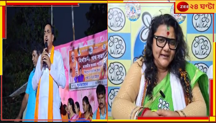 Lok Sabha Election 2024 | Bishnupur: 'বুথের বাইরে বিজেপির বাহিনী', ভোটে সন্ত্রাসের আশঙ্কা তৃণমূলের