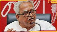 জোটে জট! 'এত আসন কী করে দাবি করে'? ISF-কে নিশানা বিমানের.. 