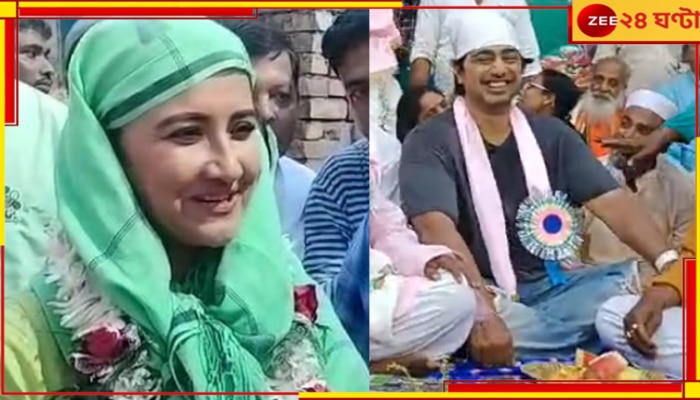 Rachna-Dev at Iftaar: ঈদের আগে শেষ জুম্মায় ইফতারে দেব-রচনা...