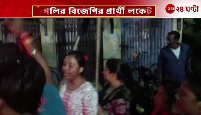 Trinamool accused of attacking Locket Chatterjees car