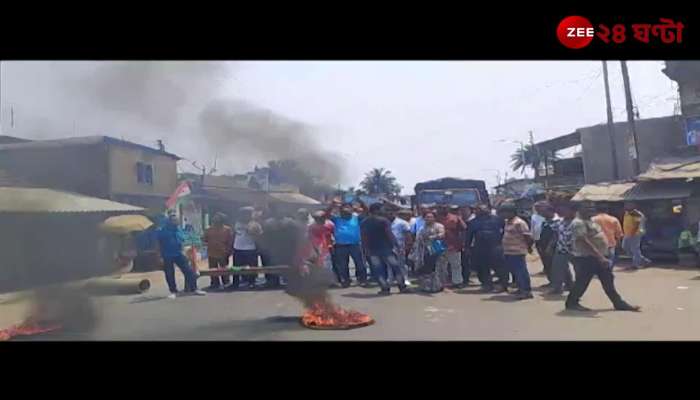 Trinamool protests by blocking roads and burning tires in Bhupatinagar
