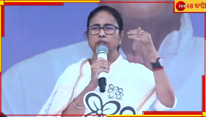 Mamata Banerjee: তপনের সভা শেষে তৃণমূল প্রার্থীকে সবাইকে সঙ্গে নিয়ে চলার বার্তা দলনেত্রীর