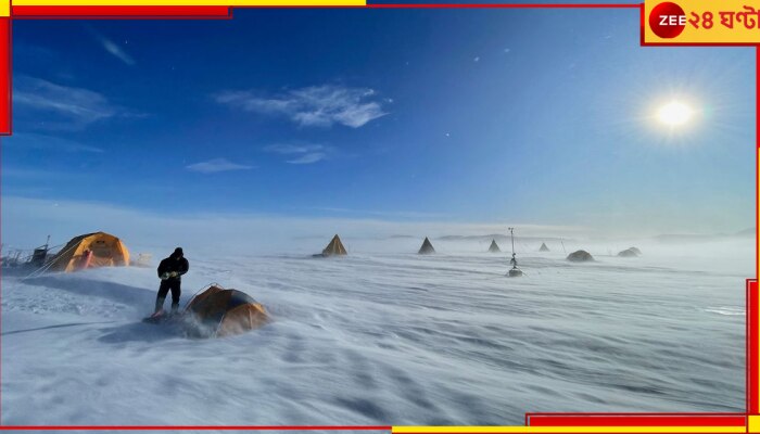 Antarctic: বিপদের গন্ধ! বিশ্বের সবচেয়ে হিমশীতল জায়গার তাপমাত্রা এক লাফে এতটা বাড়ল কেন?