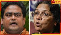  মমতাবালার বাড়িতে 'হামলা' শান্তনু ঠাকুরের! ধু্ন্ধুমার ঠাকুরনগরে...