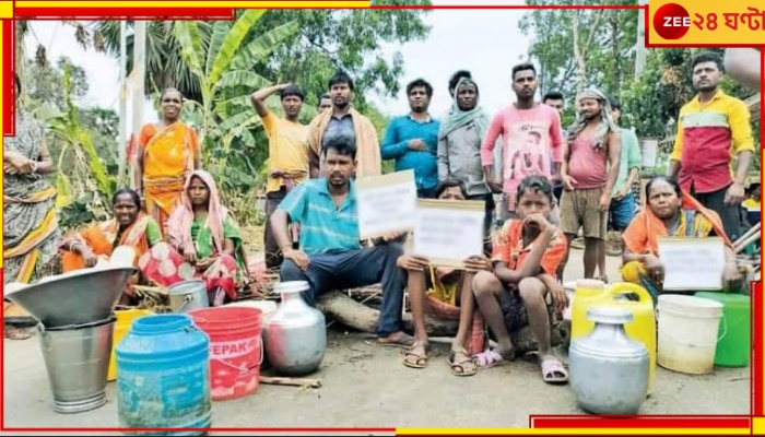 Water Crisis Protest: জলের দাবিতে সুন্দরবনের হিঙ্গলগঞ্জে রাস্তা অবরোধ করে বিক্ষোভ গ্রামবাসীদের...