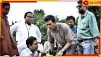 মুক্তির ২ বছর পর নন্দনে 'অপরাজিত', কবে-কখন শো? 