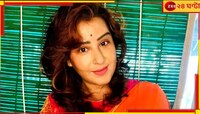 'অভিনেতাদের নিয়ন্ত্রণ করা হচ্ছে...' ধুয়ে সাফ করে দিলেন শিল্পা 