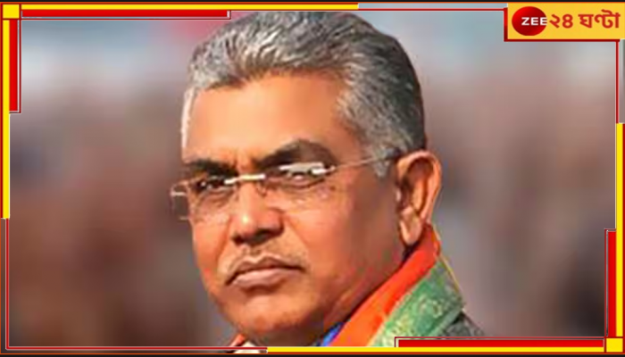 Dilip Ghosh: 'রাস্তায় বেরোলে অনেক অবাঞ্ছিত লোক সামনে চলে আসছে', ডান্ডা হাতে প্রাতঃভ্রমণে দিলীপ