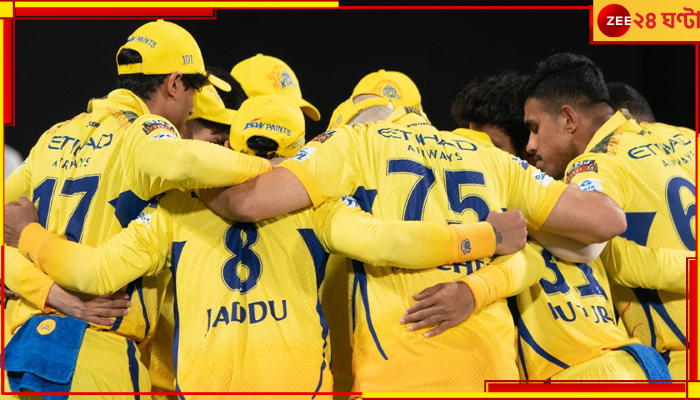 India's T20 World Cup 2024 Squad: আগুনে ফর্মে সিএসকে নক্ষত্র, তাঁকে ছাড়া ভারতের বিশ্বকাপ 'অসম্ভব'! কে বললেন?