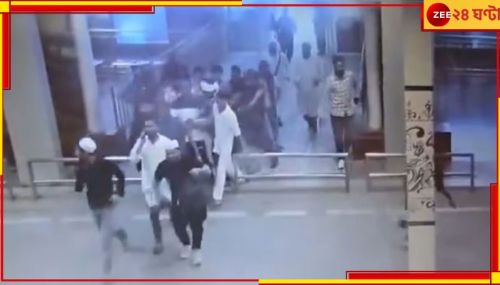 Viral Video: বিমানবন্দর থেকে চম্পট  ৩০ সোনা পাচারকারীর! আজবকাণ্ড যোগীরাজ্যে...
