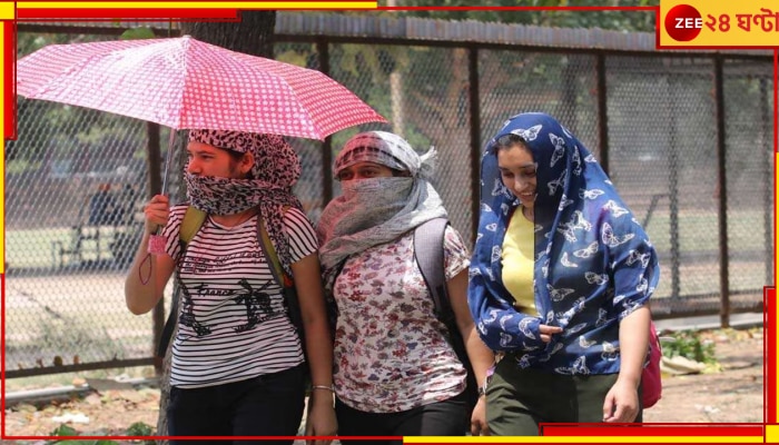 WB Weather Update: প্রবল ঝড়বৃষ্টিতে ভিজবে কয়েকটি জেলা, তাপমাত্রা লাফিয়ে বাড়তে পারে ৫ ডিগ্রি পর্যন্ত