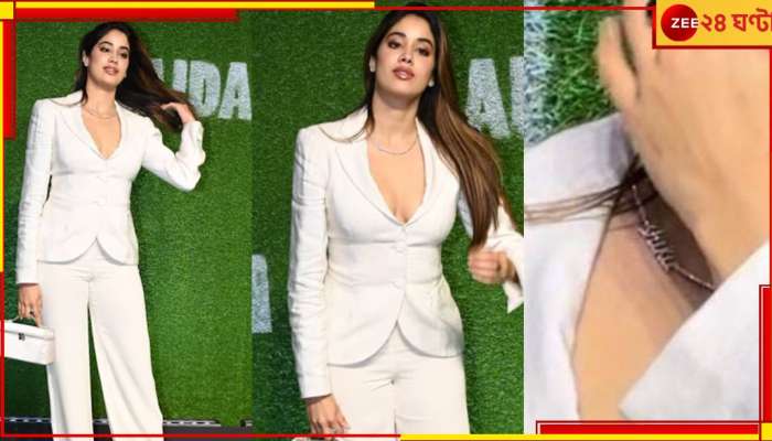 Janhvi Kapoor: এবার জাহ্নবীর শরীরে &#039;শিখু&#039;-র নাম! সম্পর্কে সিলমোহর অভিনেত্রীর...