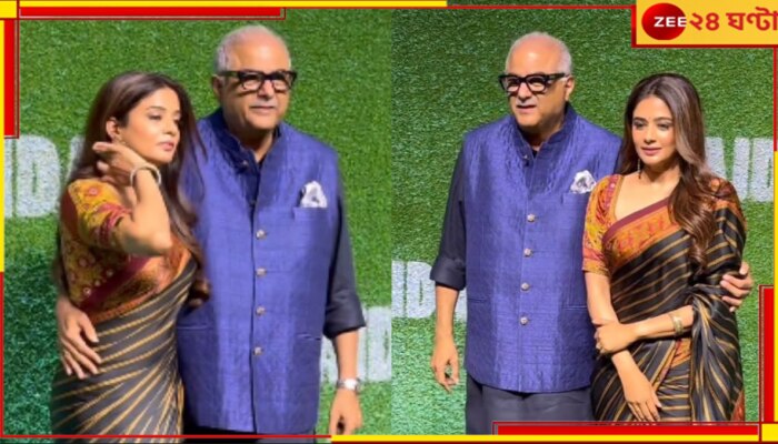 Boney Kapoor| Priyamani: &#039;বুড়োভাম! বিরক্তিকর!&#039; আচমকা প্রিয়ামণির কোমরে হাত, বনি কাপুরের তুলোধনায় নেটপাড়া...