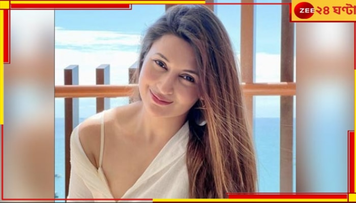 Divyanka Tripathi: পারিশ্রমিকে ছোটপর্দার &#039;দীপিকা&#039;, বাতিল কাগজ বেচে চলত দিন!