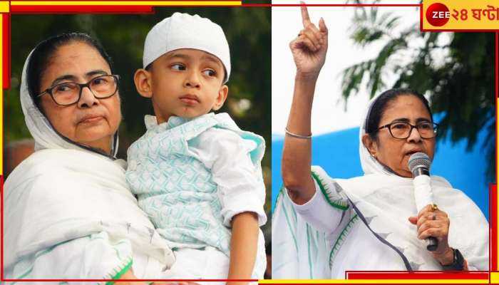 Mamata Banerjee: শিশু কোলে রেড রোডের মঞ্চে মমতা, সবাইকে একজোট হয়ে থাকার বার্তা! 