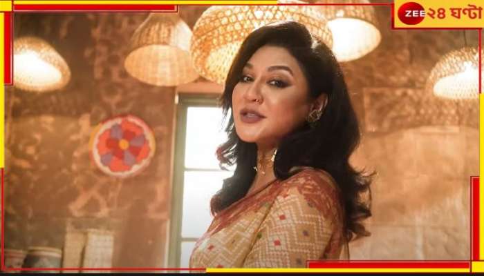 Jaya Ahsan: চঞ্চল চৌধুরীর পর এবার গায়ক হিসাবে আত্মপ্রকাশ জয়ার? জল্পনায় কোক স্টুডিও বাংলা...