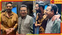 রুদ্রনীলে মুগ্ধ অজয় দেবগণ, নয়া ছবির অফার বাঙালি অভিনেতার হাতে...