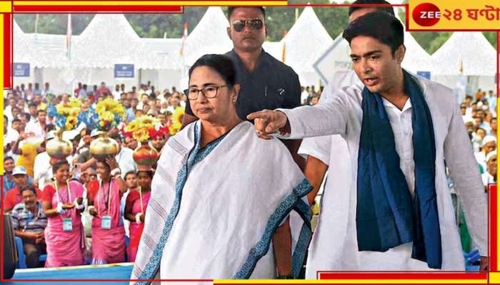 Lok Sabha Election: উনিশের পুনরাবৃত্তি যেন চব্বিশে না হয়, প্রথম দফায় তৃণমূলের ফোকাসে জলপাইগুড়ি!