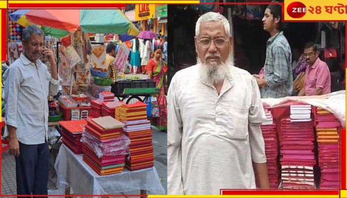 Bengali Nababarsha: আবির-সাবিরের তৈরি হালখাতাতেই নববর্ষের পুজো...