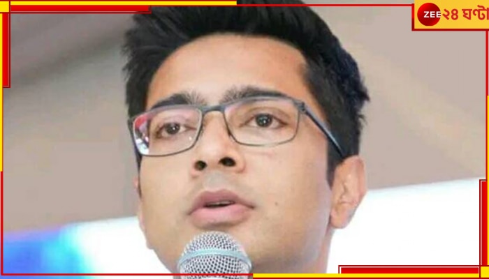 Abhishek Banerjee: &#039;৪৮ ঘণ্টার মধ্যে দুর্গতদের ১ লক্ষ ২০ হাজার টাকা&#039;, জলপাইগুড়িতে ঘোষণা অভিষেকের!