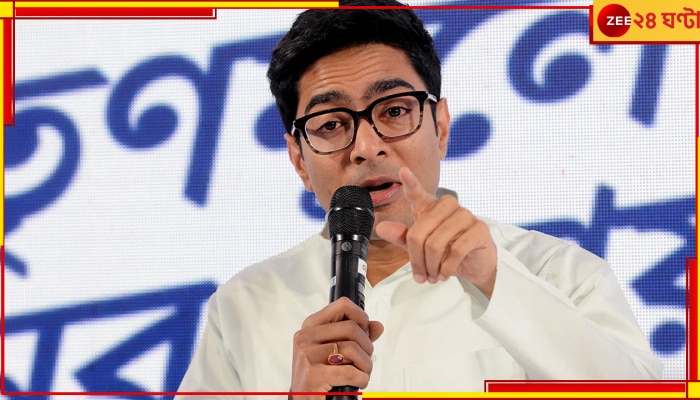 Abhishek Banerjee: ক্ষমতায় এলে ৫০ কোটি ব্যয়ে তৈরি হবে সেতু! প্রচারে দাবি অভিষেকের 