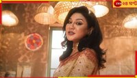 Jaya Ahsan: তাঁত আর তাঁতিদের মন নিয়ে বিপ্লব কোক স্টুিডয়োয়, সুতোর গানে জয়া...