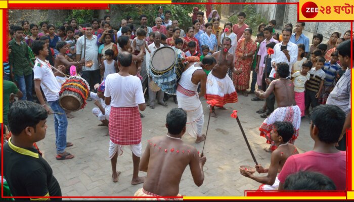 Gajan in Howrah: পিরের দরগায় শিবের গাজন! হাওড়ার মাটিতে সম্প্রীতির গভীর সুরধ্বনি...