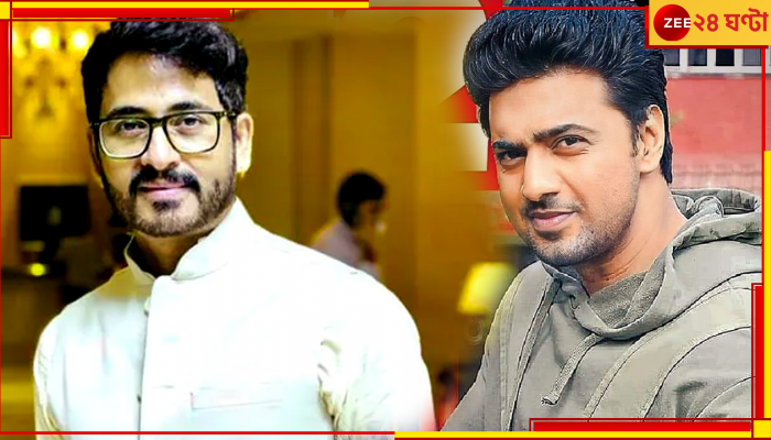 Dev Vs Hiran: ভোটের পর তিহাড়ে যেতে হবে দেবকে, হিরণের মন্তব্যের পাল্টা দিলেন তৃণমূল সাংসদ