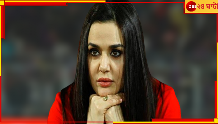  Punjab Kings | IPL 2024: আইপিএলের মাঝেই বুক ভাঙল প্রীতির! ভাবেননি এই বিরাট ধাক্কায় হবেন বিধ্বস্ত