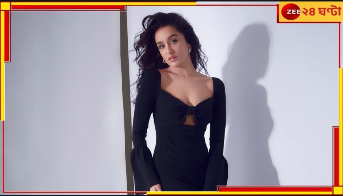 Shraddha Kapoor: গ্যালারিতে নিজেকে দেখেই চমকে উঠলেন শ্রদ্ধা! &#039;ইনি কে?&#039;, বিস্মিত নায়িকা...